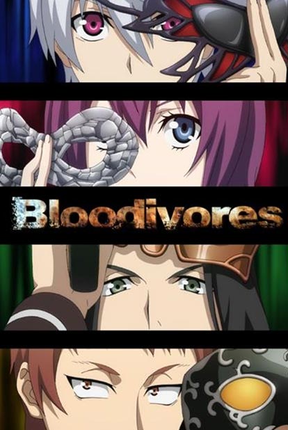 [2016] Bloodivores