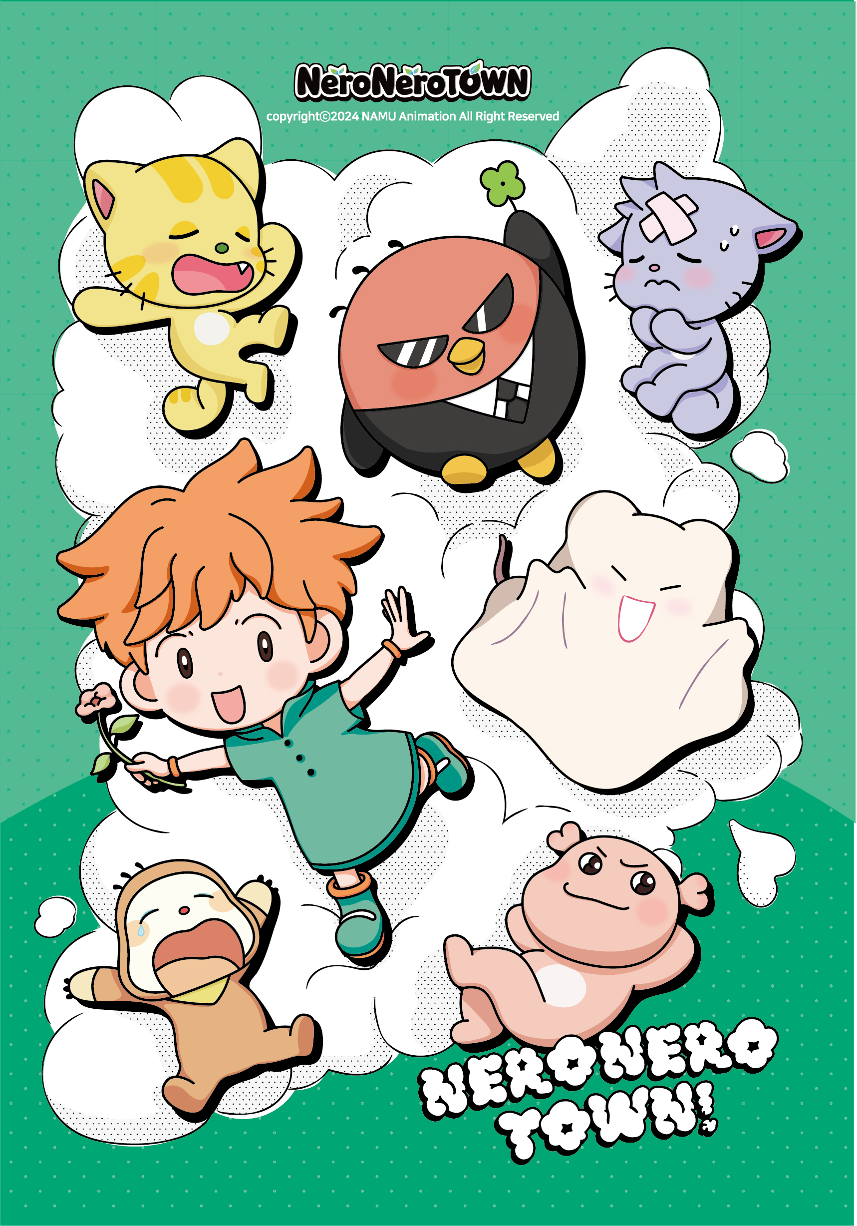 Poster 1